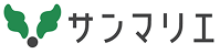 サンマリエ